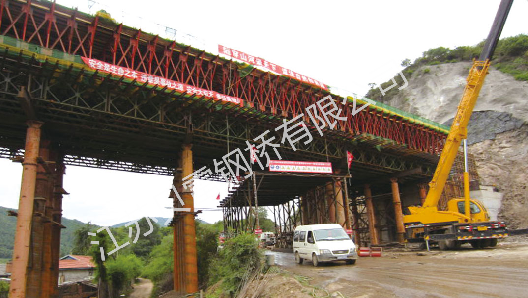 貝雷梁在進(jìn)行連接桁架的時候需要注意什么